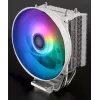 CPU aušintuvas XILENCE Performance C XC229 120 mm, TDP 150 W, baltas, 500–1800 RPM, hidrodinaminis guolis, kelių lizdų palaikymas