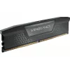 Atminties modulis Corsair Vengeance DDR5 128GB 5600MHz