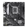 Motininė plokštė ASUS PRIME H610M-A-CSM Intel H610 LGA 1700 micro ATX