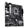 Motininė plokštė ASUS PRIME H610M-A-CSM Intel H610 LGA 1700 micro ATX