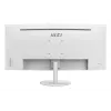 MSI Pro MP341CQWDE kompiuterio monitorius 86,4 cm (34 colių) 3440 x 1440 pikselių „UltraWide Quad HD“ baltas