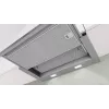 Bosch Serie 2 DFL063W57 gartraukis Pusiau įmontuotas (ištraukiamas) Metallic, Sidabrinė 351 m³/h