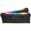 CORSAIR atmintis 16GB DDR4 2666MHz