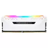 Atminties modulis Corsair Vengeance RGB Pro DDR4 16GB 3000MHz