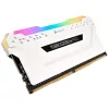 Atminties modulis Corsair Vengeance RGB Pro DDR4 16GB 3000MHz