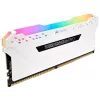 Atminties modulis Corsair Vengeance RGB Pro DDR4 16GB 3000MHz