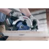 Bosch ‎2608644551 diskinis pjūklo diskas 21 cm 1 vnt.