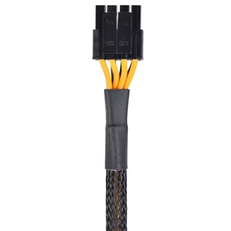 Maitinimo blokas Sidabrinėstone FX350-G 350 W