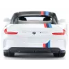 Siku sportinio automobilio modelis BMW Z4 M40i, iš anksto surinktas, mastelis 1:50, I 40 mm × P 87 mm × A 29 mm