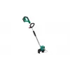Bosch AdvancedGrassCut 36 30 cm Baterija Juoda, Žalia
