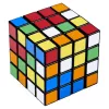 Rubik’s Cube, 4x4 Master Cube spalvų derinimo dėlionė, didesnė ir drąsesnė klasikos versija, pakuotė gali skirtis