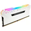 CORSAIR atmintis 32 GB DDR4 2666 MHz 2x16 GB C16 – balta