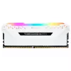 CORSAIR atmintis 32 GB DDR4 2666 MHz 2x16 GB C16 – balta