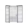 Šaldytuvas Samsung RS64DG5303B1 šalia šaldiklio, laisvai pastatomas, 628 L, juodos spalvos nerūdijantis plienas