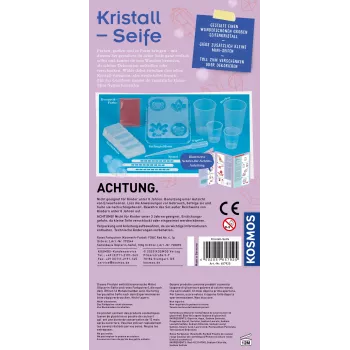 Kosmos 65792, muilas, chemija, 8 m., įvairiaspalvis