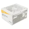 ENERMAX maitinimo blokas Revolution D.F. 12 850W 20+4 kontaktų ATX baltas