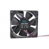 Fan Alphacool 24845 12 cm 4000 RPM Juoda