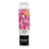 Ausinės Sony MDR-E9LP