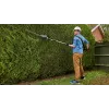 Bosch UniversalHedgePole 18 vienašakė žirklė 3,6 kg