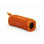 Nešiojamas Bluetooth garsiakalbis Sony ULT FIELD 1 — vieno vamzdelio dizainas, 30 W RMS (20 W žemų dažnių + 10 W aukštų dažnių), IP67, 12 val. baterija, Bluetooth 30 m, juodas