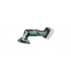 Bosch UniversalMulti 18V-32 Juoda, Green 19000 OPM