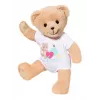 Minkštas žaislas zapf creation BABY born Singing Teddy 837962 — pliušinis dainuojantis meškiukas lėlėms