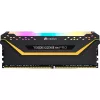 CORSAIR atmintis 32 GB DDR4 3200 MHz 2x16 GB C16 - juoda