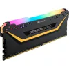 CORSAIR atmintis 32 GB DDR4 3200 MHz 2x16 GB C16 - juoda