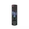 Skaitmeninis vaizdo įrašymo įrenginys Panasonic DMR-BST765AG 500 GB baltas