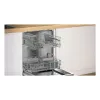 Bosch SBV4ETX08E indaplovė Visiškai integruota 13 komplektų