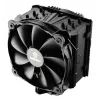 ENERMAX procesoriaus oro aušintuvas ETS-T50A-FSS