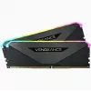 CORSAIR atmintis - 16GB - DDR4 - (2 x 8GB) DRAM 3200MHz C16 16-20-20-38 rinkinys