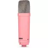 Mikrofonas Rode Microphones NT1 Signature