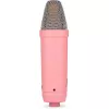 Mikrofonas Rode Microphones NT1 Signature