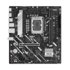 Motininė plokštė ASUS PRIME H810M-A-CSM — Intel H810, LGA 1851, microATX, 2× DDR5 DIMM (iki 128 GB), 2× M.2, 4× SATA III, PCIe 4.0