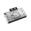 Galinė plokštė Alphacool 10248 aliuminio chromo vario juoda 124 mm