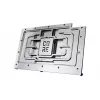 Galinė plokštė Alphacool 10248 aliuminio chromo vario juoda 124 mm