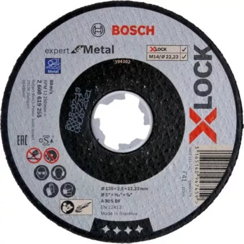 Pjovimo diskas Bosch 2 608 619 255 plieniniams vamzdžiams ir spalvotajam metalui