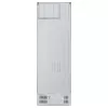 LG GBV3100CPY.APYQEUR šaldytuvas-šaldiklis Laisvai pastatomas 344 L Sidabrinis