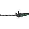 Gyvatvorių žirklės Bosch Universal HedgeCut 18V-50 2,6 kg Baterija 18V 2,5 Ah