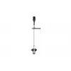 Bosch AdvancedGrassCut 36V-33 belaidės žolės žirklės