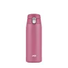 EMSA Light Mug 400 ml Rose