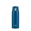 EMSA Light puodelis 400 ml mėlynas