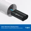 TP-Link Tapo baterijų paketas, baterija, universali, TP-Link, juoda, Tapo C420, Tapo C400, Tapo D230, ličio