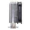Oro aušintuvas Cooler Master Hyper 212 Spectrum V3 12 cm juoda sidabrinė