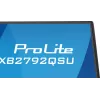 Monitorius IIYAMA ProLite XB2792QSU-B1 27 inch IPS QHD 2560×1440 3 ms 178° VESA aukščio reguliavimo stovas USB 3.2 šakotuvas garsiakalbiai juoda B energijos klasė