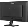 iiyama ProLite X2792QSU-B1 kompiuterio monitorius 68.6 cm (27 col.) 2560 x 1440 pikselių Quad HD LED juodas