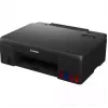 Canon PIXMA G550 MegaTank rašalinis spausdintuvas Spalvota 4800 x 1200 DPI A4 Wi-Fi