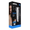 Braun Series 3 BG3530 kūno kirpimo mašinėlė / barzdaskutė, pilka