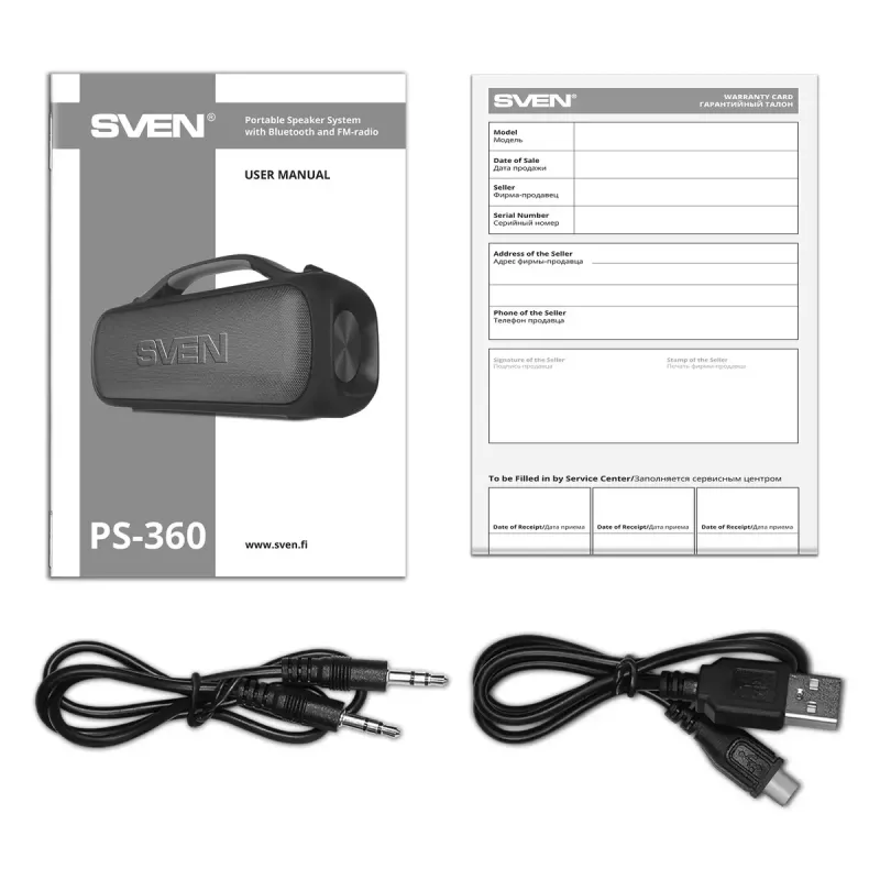 Mono nešiojama kolonėlė SVEN PS-360 Juoda